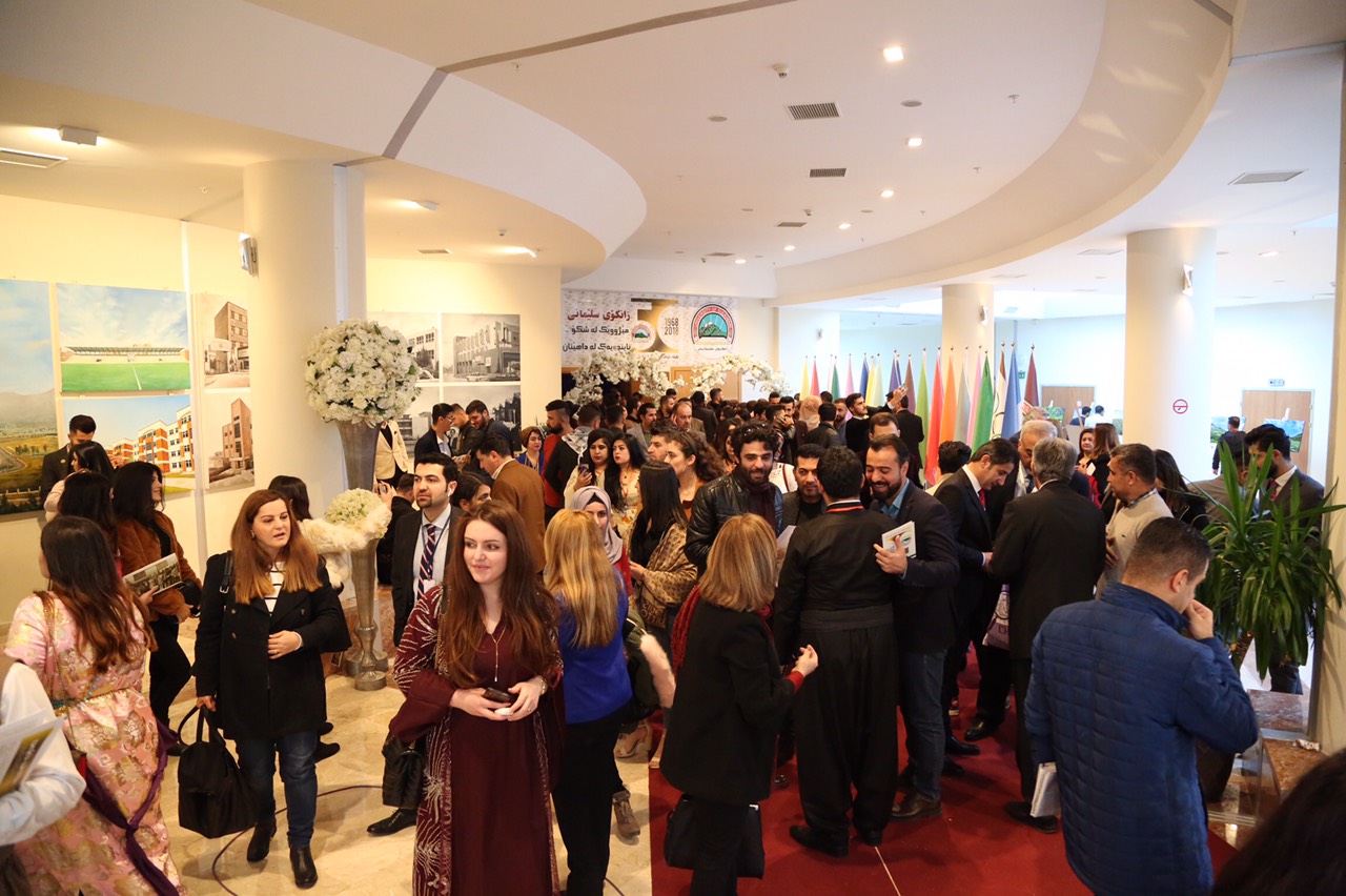 يۆبيلى زێڕينى زانكۆى سلێمانى